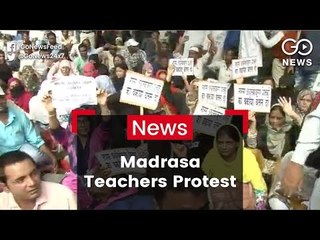 Madrasa Teachers Observe 'Black Day'
