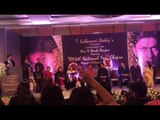 Shahrukh Khan's speech at The Yash Chopra Memorial Award - Part 5 | SpotboyE