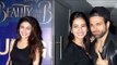 Ragini Khanna, Rithvik Dhanjani, Asha at the special screening of Beauty and the Beast | SpotboyE