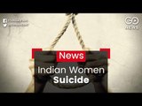Alarming Suicide Rate Among Indian Women