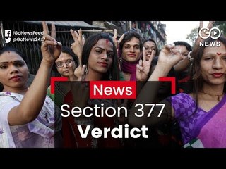 Section 377 Verdict On Thursday