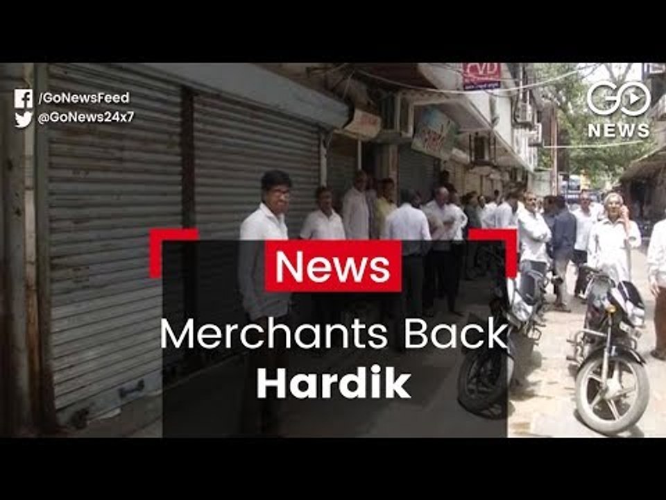 Surat Merchants Back Hardik Patel