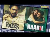 Kaabil Director Sanjay Gupta takes a Dig at Shahrukh Khan | Bollywood News