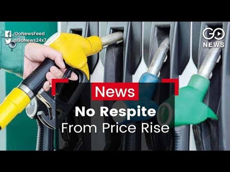 Petrol Price Up Again