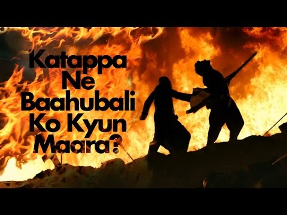 10 Reasons Why You Should Be Excited About Baahubali 2! | SpotboyE