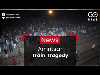 61 Killed In Amritsar Train Tragedy
