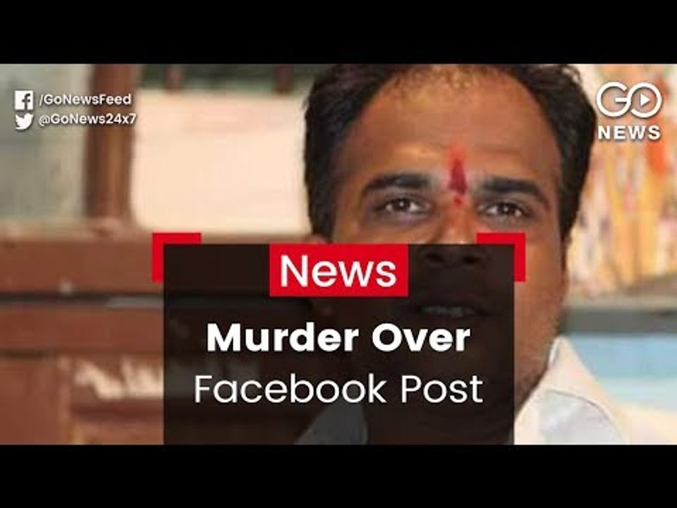 Congress Worker Killed Over FB Post