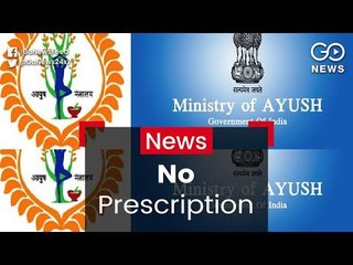AYUSH Cure For Misleading Ads