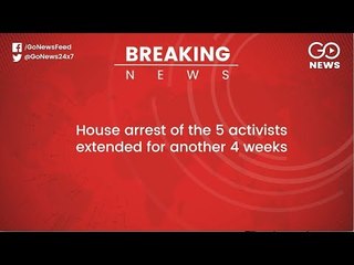 SC on Bhima Koregaon Case