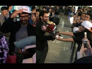 Superstar Aamir Khan Receives a Warm Welcome In China | SpotboyE