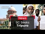 SC Notice on Tripura NRC