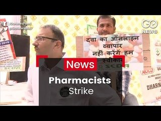 Chemists On Strike