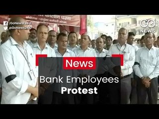 Bankers Oppose Merger
