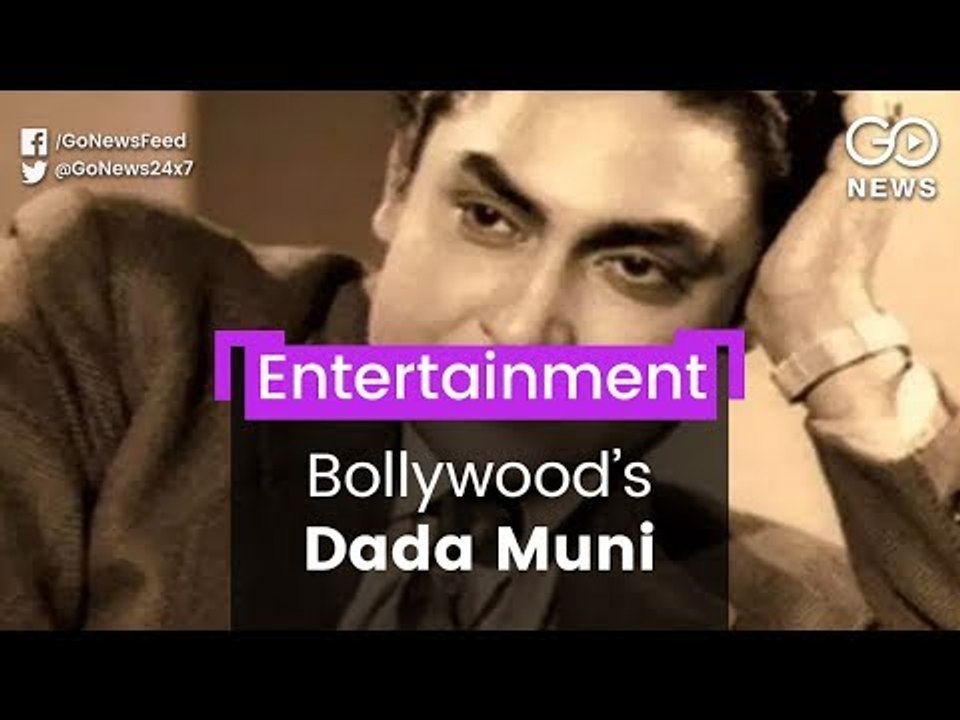 Remembering Ashok Kumar