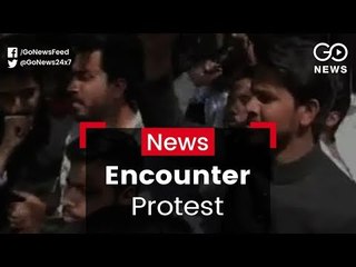 AMU Students Protest Encounters
