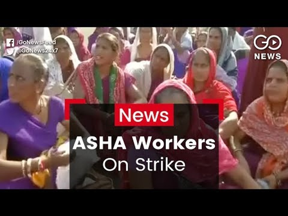 ASHA & USHA Workers On Strike