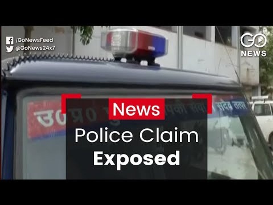 UP Cops Booked For Dacoity