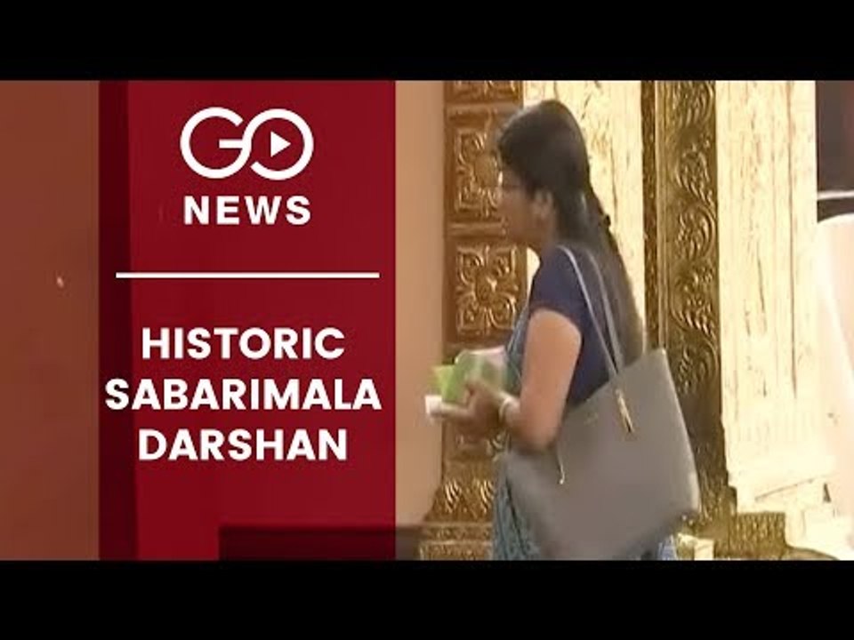 Historic Sabarimala Darshan