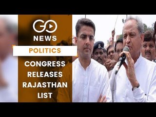 Rajasthan Congress Big Guns