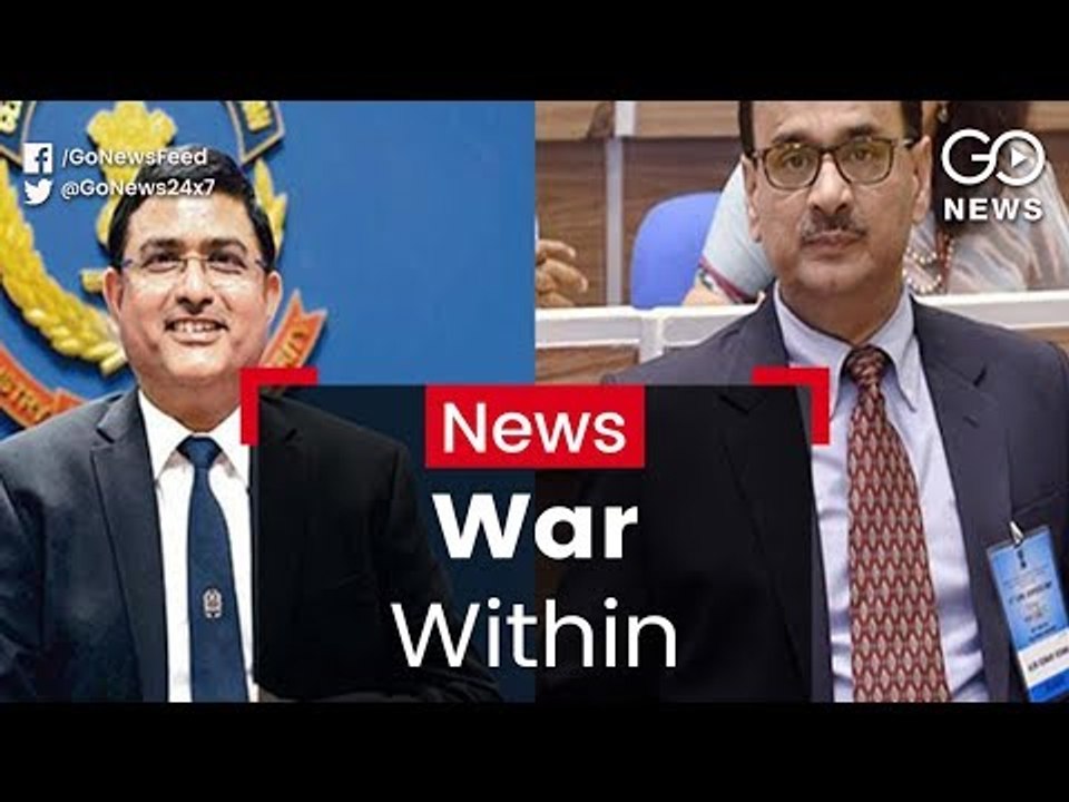 CBI: War Within
