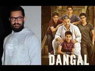 Aamir Khan Applauded By Maharashtra Government For NOT Releasing Dangal In Pakistan | SpotboyE