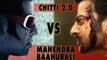 5 Reasons Why Shankar’s 2.0 Can Challenge Baahubali 2’s Box Office! | Spotboye