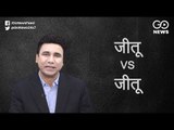 Qissa Go: Election Tales: Jitu Vs Jitu
