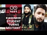 Appeal To Student 'Turned Militant'