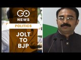 MP CM's Brother-In-Law Joins BJP