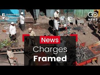 Malegaon Blast: Charges Framed