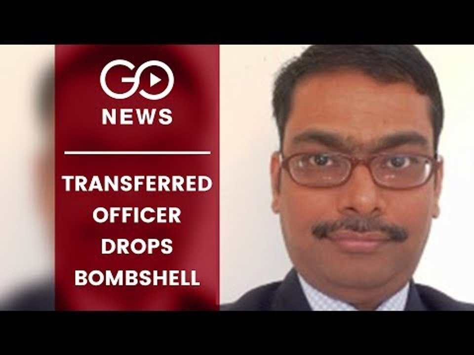 CBI Officer: "Crores Paid To Minister"