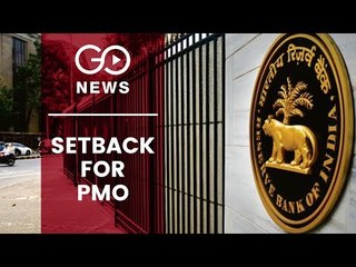 CIC Rejects PMO Stand On Defaulters