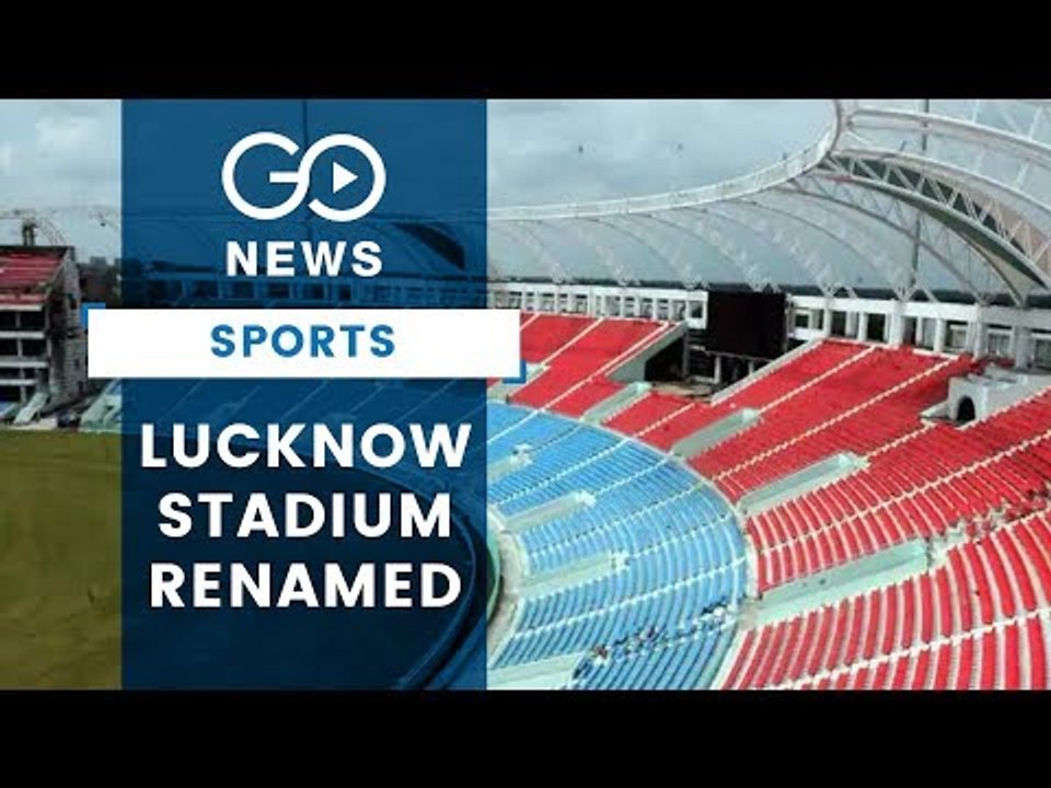 Ind Vs WI: Lucknow Name Game