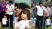 SPOTTED: Shahrukh Khan Races with his son Abram at Eden Gardens | SpotboyE