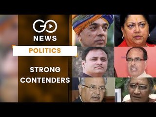 Congress Pits Strongmen Against CMs