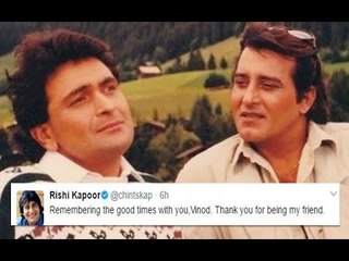 Télécharger la video: 13 Bollywood Celebs Who Are Grieving The Demise Of Veteran Actor Vinod Khanna | SpotboyE