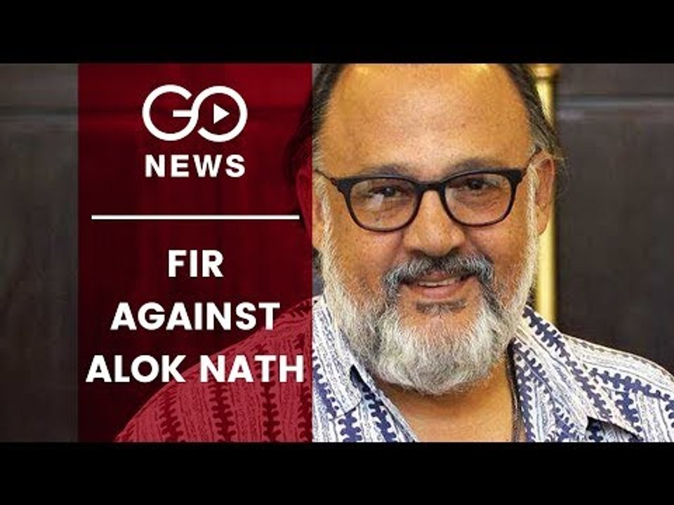 Rape Case Against Actor Alok Nath