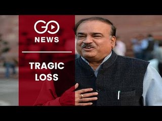 Union Minister Ananth Kumar Is No More