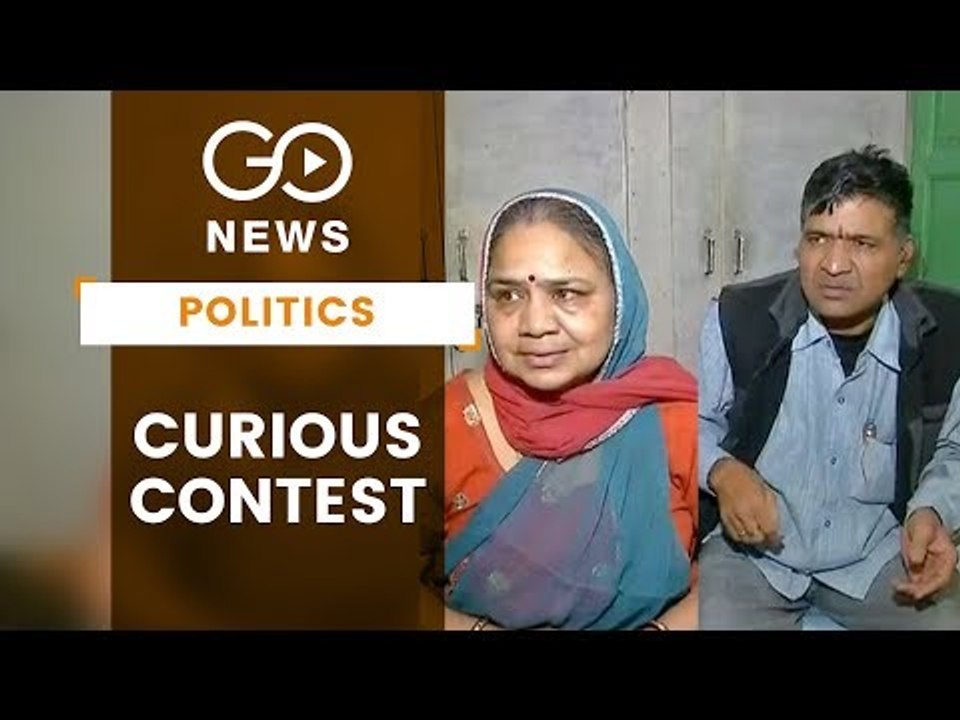 Curious Couple In Poll Contest