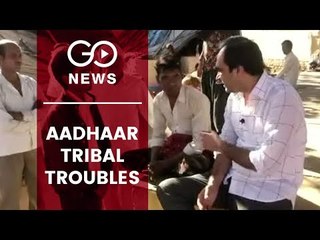 MP Tribals Have No AADHAAR