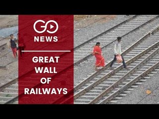 Railways Plan 'Great Wall Of Safety'