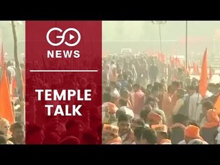 VHP Falls Short Of Expected Turnout
