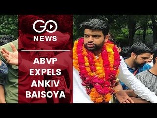 ABVP Expels Ankiv Baisoya