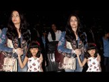 SPOTTED: Aishwarya Rai Bachchan with Daughter Aaradhya at the Airport | SpotboyE