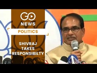 Shivraj Bows Out, Takes The Blame