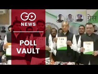 Congress Releases Rajasthan Manifesto