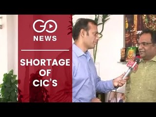 Information Officers: Situation Critical