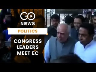 Congress Seeks EC Action On EVMs