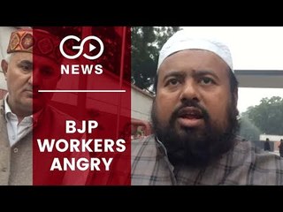 BJP Workers Disheartened After Poll Defeat: Urgent Reforms Needed for 2019 🗳️