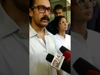 Aamir Khan talks about Reema Lagoo | SpotboyE